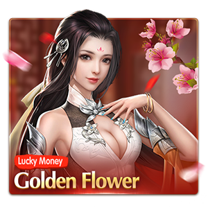 Golden Flower